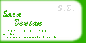 sara demian business card